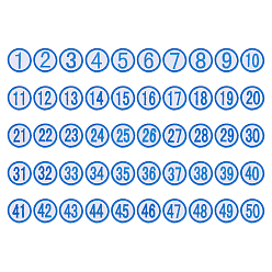 Королевский синий 50 шт. полиэфирная нить, нетканый материал, заплатки из двустороннего скотча, плоские круглые с номером, королевский синий, 30.5x1.5 мм, 50 шт / комплект