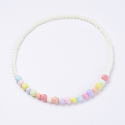 Creamy White Solid Chunky Bubblegum Acrylic Ball Bead Kids Necklaces, Creamy White, 18.1 inch(46cm)
