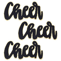 Черный Вышитые нашивки на одежду из шенилловых полотенец, термоклей, слово ура, чёрные, 127x250x2 мм