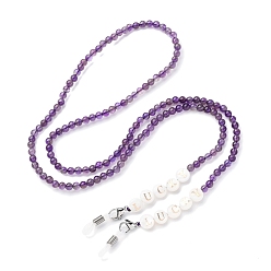 Аметист Цепочки для очков, натуральный аметист цепочки шейный ремешок для очков, с резиновыми петлями на концах и фурнитурой из натуральной ракушки и нержавеющей стали, 740x4.5~8 мм