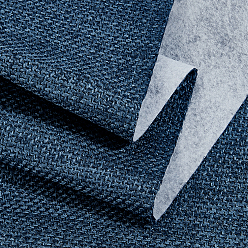 Темно-Синий Полиэфирная ткань, поделки товары для рукоделия, темно-синий, 1000x1450x1.5 мм