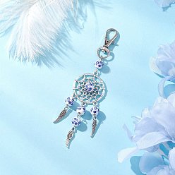 Синий Фарфор с цветочным принтом и плетеная сетка из сплава с подвесными украшениями в виде перьев, с поворотными застежками когтя омара, синие, 120 мм