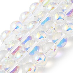 Прозрачный АВ Прозрачные стеклянные бусины гальваническим пряди, гальваническое покрытие, круглые, ясно AB, 8 мм, отверстие : 1 мм, около 50 шт / нитка, 14.96'' (38 см)