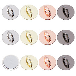 (52) Непрозрачная лаванда 12 шт. 4 цвета цинковый сплав крючок вешалка, самоклеющаяся наклейка, плоско-круглые, разноцветные, 23x12 мм, отверстие : 8x8 мм, 3 шт / цвет