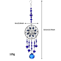 Синий Солнцезащитные стеклянные ловцы, металлические подвесные украшения колокольчики, синие, 325x80 мм