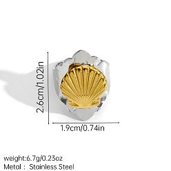 Shell Shape Океан 304 манжета из нержавеющей стали открытые кольца, золотые и нержавеющая сталь цвет, формы раковины, 19 мм