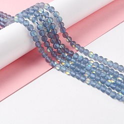 Стально-синий Синтетические лунные лучи, матовые, круглые, стальной синий, 6 мм, отверстие : 1 мм, около 60~64 шт / нитка, 14.76''~15.55'' (37.5~39.5 см)