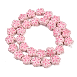 Pink Фарфоровые эмалевые бусины ручной работы, цветок, пастельный фарфор, розовые, 12~12.5x11~12.5x5.5~6 мм, отверстие : 1.6~2 мм