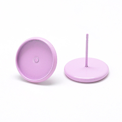 Бледно-Розовый Латунные серьги-гвоздики, с железными контактами, розовый жемчуг, лоток : 12 мм, 14 мм, штифт: 0.8 мм