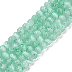 Turquoise Natural Selenite Beads Strands, Dyed, Round, Turquoise, 6mm, Hole: 1mm, about 65pcs/strand, 15.55''(39.5cm)