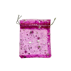 Средняя Орхидея Подарочные мешочки из органзы с серебристым тиснением и принтом в виде звезд, мешочки для украшений, свадебная вечеринка рождественские подарочные пакеты, прямоугольные, средне орхидеи, 12x9 см