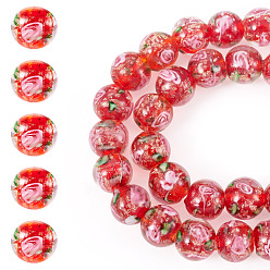 (123L) Белый крем непрозрачный блеск 1 Нити бусин ручной работы из золота и песка, изготовленные методом лэмпворк, круглая с цветком, огнеупорный кирпич, 10 мм, отверстие : 1 мм, около 40 шт / нитка, 14.96'' (38 см)