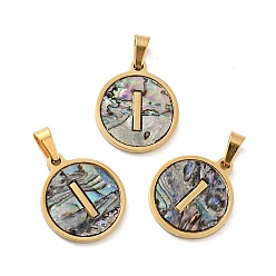 Letter I Вакуумное покрытие pvd 304 нержавеющая сталь с подвесками из ракушек пауа, золотые, плоский круглый с подвеской в виде буквы, letter.i, 18x16x1.5 мм, отверстие : 3x6 мм