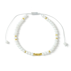 Белый Дым Регулируемые нейлоновые нити плетеные браслеты из бисера, с гранеными стеклянными бусинами и 18 позолоченными латунными бусинами., рондель, серый, внутренний диаметр: 1-3/4~3-5/8 дюйм (4.6~9.3 см)