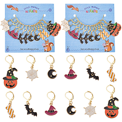 Mixed Color Halloween Theme Alloy Enamel Spider Web/Bat/Wicth Hat Charm Locking Stitch Markers, Golden Tone 304 Stainless Steel Lobster Claw Clasp Locking Stitch Marker, Mixed Color, 3.3~4.6cm, 12pcs/set