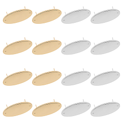 (52) Непрозрачная лаванда 16 наборы 2 цвета цинковый сплав сумки декоративные застежки, штамповка пустых тегов, с шайбой, овальные, разноцветные, 2.45x4.2x0.2 см, 8 наборы / цвет