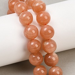 Солнечный Камень Натуральный Sunstone бисер пряди, круглые, класс АА, 10.5 мм, отверстие : 0.9 мм, около 18 шт / нитка, 7.40'' (18.8 см)