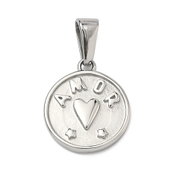 Сердце 304 подвески из нержавеющей стали, цвет нержавеющей стали, плоский круглый с сердечком и словом amor, 18x15x2.5 мм, отверстие : 6.5x3.5 мм