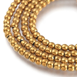 Golden Plated Electroplate Glass Beads Strands, Round, Full Plated, Golden Plated, 2mm, Hole: 0.6mm, about 180pcs/strand, 14.17 inch(36cm)