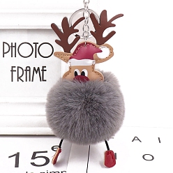 Серый Брелок пом пом мяч, подвесное украшение для рюкзака из искусственной кожи, Рождественский олень, серые, 8 см