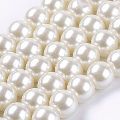 Creamy White Glass Pearl Beads Strands, Pearlized, Round, Creamy White, 8mm, Hole: 1mm, about 100pcs/strand, 32 inch