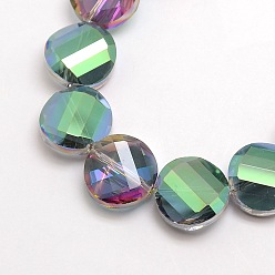 Medium Sea Green Electroplate Crystal Glass Flat Round Beads Strands, Faceted, Rainbow Color Plated, Medium Sea Green, 14mm, Hole: 1mm, about 50pcs/strand, 27.5 inch