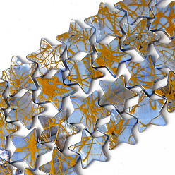 Васильковый Естественных пресноводных оболочки бисер нитей, окрашенный и Drawbench, звезда, васильковый, 14~19x15~20x3 мм, отверстие : 0.6 мм, около 24 шт / нитка, 15.35 дюйм (39 см)