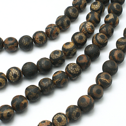 Brown Natural Agate 3-Eye dZi Beads Strands, Round, Dyed & Heated, Brown, 6mm, Hole: 1mm, about 61pcs/strand, 15 inch