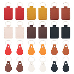 (52) Непрозрачная лаванда 24 шт. 12 стили сплав заготовки брелоки, с ПУ кожаный, разноцветные, 7.85~8.7 см