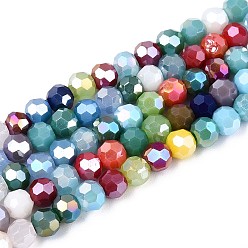 (52) Непрозрачная лаванда Гальванические непрозрачные стеклянные бусины, граненый (32 граней), круглые, с покрытием AB цвета, разноцветные, 4 мм, отверстие : 0.7 мм, около 87~93 шт / нитка, 32~33 см
