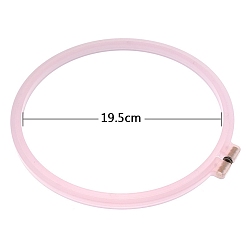 Pink Plastic Cross Stitch Embroidery Hoops, Sewing Tools Accessory, Ring, Pink, Inner Diameter: 195mm