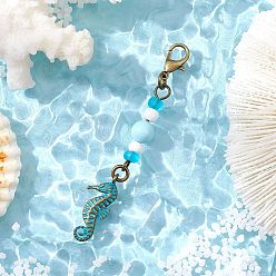 Sea Horse Подвеска с подвесками и стеклянными бусинами на морскую тематику, с карабин-лобстерами , морской конек, 63 мм