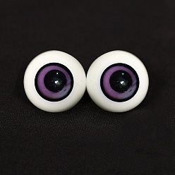 Dark Orchid Glass Craft Doll Eye, Stuffed Toy Eye, with Box, for DIY Doll Toys Puppet Plush Animal Making, Dark Orchid, 14mm