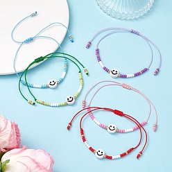 (52) Непрозрачная лаванда Бисерные браслеты, Регулируемые браслеты из плетеной нейлоновой нити для женщин, улыбающееся лицо, разноцветные, внутренний диаметр: 3.54 дюйм (9 см)