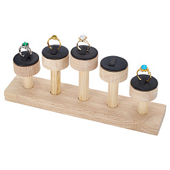 Черный 5-ячеистый круглый многоярусный органайзер из искусственной кожи с деревянным основанием, чёрные, 24x5x10.1 см