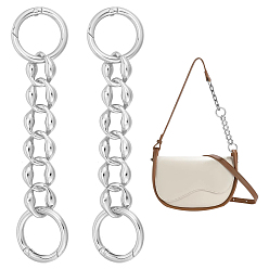 Платина 2 шт. сплава витой цепи удлинительные цепи, с кольцами, платина, 133 мм