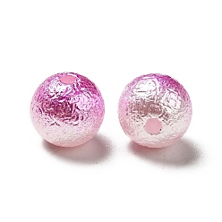 Средняя Орхидея Непрозрачные акриловые бусины, с покрытием AB цвета, текстурированная круглая, средне орхидеи, 8x7.5 мм, отверстие : 1.6 мм, о 4шт / г