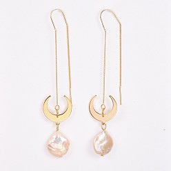 Echt 18 k vergoldet Messing Ohrstecker, Ohrgewinde, mit natürlicher Barockperle Keshi Perle, Doppelhorn / Halbmond, echt 18 k vergoldet, 92x18 mm, Stift: 0.8 mm