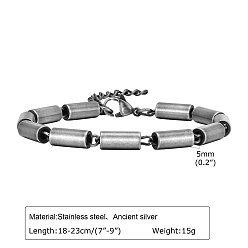 Античное Серебро Браслеты-цепочки из нержавеющей стали в стиле ретро, цепочка ссылок, античное серебро, 7-1/8~9-1/8 дюйм (18~23 см)