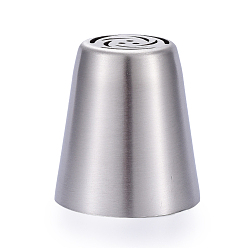Stainless Steel Color Non-Tarnish Vortex Stainless Steel Russian Piping Tips, Cake Decorating Tips, for Cupcake Cookies Birthday Party, Stainless Steel Color, 40.5x37mm, Inner Diameter: 35mm