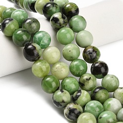 Змеевик Природные серпантину нитей бисера, круглые, 10~10.5 мм, отверстие : 0.9 мм, около 40 шт / нитка, 15.63~16.22'' (39.7~41.2 см)