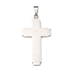 Нержавеющая Сталь Цвет 201 из нержавеющей стали большие кулоны, корс с Библией, цвет нержавеющей стали, 54.5x29.5x3 мм, отверстие : 9.5x4.5 мм