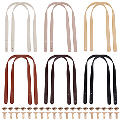 (52) Непрозрачная лаванда 6 сумки 6 цветные ручки для сумок из искусственной кожи, со сплавочной фурнитурой, для замены кошелька, разноцветные, 641x18x3.5 мм, 2 шт / пакет, 1 сумка / цвет