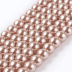 Dark Salmon Eco-Friendly Dyed Glass Pearl Round Beads Strands, Grade A, Cotton Cord Threaded, Dark Salmon, 8mm, Hole: 0.7~1.1mm, about 52pcs/strand, 15 inch