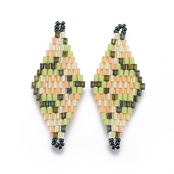 Светло-хаки Японский бисер miyuki & toho ручной работы ссылки, Ткацкий станок, ромб, светлый хаки, 40~41.5x16~16.7x1.7~1.8 мм, отверстие : 1.4~1.5 мм