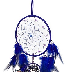 Blue Iron Woven Web/Net with Feather Pendant Decorations, with Plastic and Lapis Lazuli
 Beads, Covered with Leather and Brass Cord, Flat Round & Tree of Life, Blue, 590mm