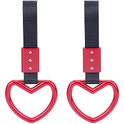 Красный 2шт. кольцо из АБС-пластика в форме сердца для заднего бампера, предупреждающая ручка, отделка салона и экстерьера автомобиля, красные, 230 мм