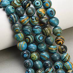 Deep Sky Blue Dyed Synthetic Malachite Beads Strands, Smooth Round, Deep Sky Blue, 11~11.5mm, Hole: 1mm, about 39pcs/strand, 14.96 inch(38cm)