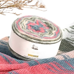 Темный Хаки Пряжа для вязания градиентный шелк мохер, для одежды шарфы свитера шали шапки, Темный хаки, 0.5~1 мм, около 273.40 ярдов (250 м) / моток