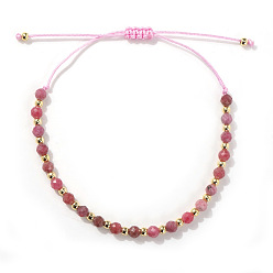 Рубин Плетеные браслеты из натурального рубина с круглыми бусинами для женщин, внутренний диаметр: 11 дюйм (28 см)